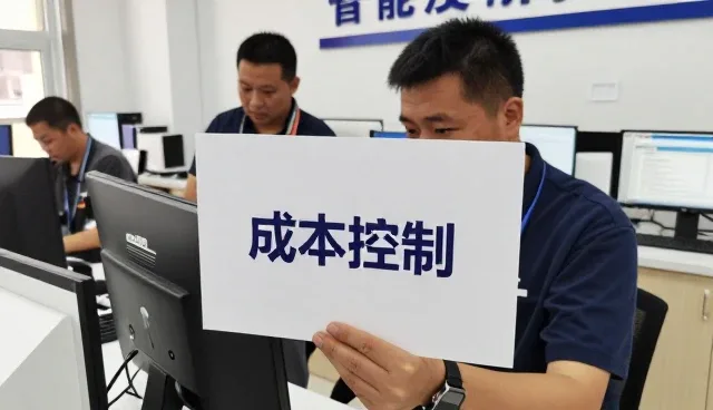 工业园区下如何发挥智能化改造价值